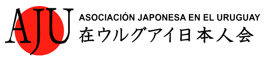 Asociación Japonesa en el Uruguay